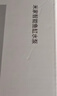 米家智能生态鱼缸还原自然生态 智能鱼缸+滤芯套装 实拍图