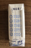 蒙牛特仑苏低脂纯牛奶250ml×16盒 健身减脂 送礼盒装端午礼盒 实拍图