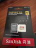 闪迪（SanDisk）64GB TF(MicroSD)内存卡4K极速金卡 A2 V30 U3 兼容大疆Pocket 4/Action 6运动相机 无人机存储卡 实拍图