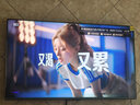 Vidda小钢炮S Mini 海信电视55英寸【价保618】 Mini LED独立低音炮 180Hz高刷MEMC 液晶电视机55VX1S 实拍图
