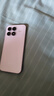 小米REDMI K90 骁龙®8至尊版 7100mAh大电池 青山护眼 浅紫色 12GB+256GB 红米5G手机国家补贴 实拍图