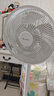 格力（GREE）【平台重磅新品】双层十二叶专利轻音立式电风扇家用落地扇台式风扇节能风扇大风量电扇 FS-3015h7 实拍图