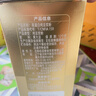 十月稻田 米她她 高蛋白纯黄豆豆浆粉(20g*20条) 无糖添加豆浆粉 早餐冲饮 实拍图
