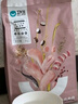 卫仕 膳食全价幼年期猫粮 天然营养高蛋白奶糕 1.8kg  实拍图
