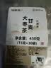 福东海 甘麦大枣汤茶450克  搭浮小麦甘草大麦红枣汤茶三伏茶出汗多泡水 实拍图