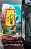 十月稻田 芡实 400g  圆粒红皮鸡头米 鸡头果 五谷杂粮粗粮 炖汤煲粥材料 实拍图