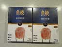 鱼极鱼籽虾滑160g国产虾仁≥80%飞鱼卵≥2%火锅食材关东煮火锅丸料 实拍图