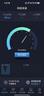 无线猫灵2026新款5G随身wifi移动无线网络千兆双频WIFI6三网通全国通用流量便携式路由器家庭宽带户外直播 问鼎版【网速可达300~600M】 激活后联系客服领1500G体验流量 实拍图
