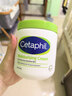 丝塔芙（Cetaphil）大白罐550g面霜身体乳霜 72h长效滋润 实拍图