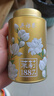 吴裕泰茶叶茉莉花茶1887 特种全芽茉莉绿茶八窨纯芽花草茶 1887招牌茉莉40g 实拍图