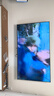东芝电视75Z500QF 75英寸 Mini LED控光 144Hz【包安装版-固定挂架送装一体】3+128GB 4K 家电国家补贴 实拍图