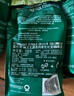星巴克（Starbucks）意式浓缩咖啡豆200g 深烘100%阿拉比卡豆手冲黑咖啡 油脂丰富 实拍图