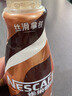 雀巢（Nestle）即饮咖啡 丝滑拿铁焦糖口味 咖啡饮料 268ml*15瓶 实拍图