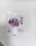 东阿阿胶桃花姬阿胶糕285g礼袋款即食阿胶 送女朋友礼物送长辈女营养品 实拍图