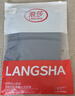 浪莎（LangSha）防晒衣男女士冰丝款春夏季防紫外线超薄透气户外衣XL(135-155斤) 实拍图