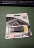 金士顿（Kingston）512GB USB3.2 Gen 1 U盘 DTXG2 大容量U盘 多彩钥匙环 轻巧便携 学习办公投标电脑车载优盘 实拍图