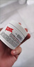 科颜氏（Kiehl's）高保湿霜150ml补充装保湿乳液护肤品礼盒生日礼物 实拍图