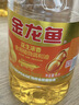 金龙鱼  食用油 花生浓香型食用植物调和油4L 实拍图