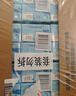 维他奶维他零糖柠檬茶250ml*24盒 柠檬味饮料 家庭囤货  实拍图