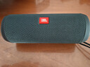 JBL FLIP ESSENTIAL2 旗舰款二代 蓝牙音响【焕新补贴】便携音箱  户外防水 低音炮 登山秋游 炫酷黑 实拍图