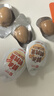 良品铺子什锦鹌鹑蛋450g卤蛋小包装64颗铁蛋即食盐焗卤味素食网红休闲零食 实拍图