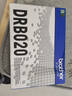 兄弟（brother）DR-B020 硒鼓  适用兄弟 7578DW/7548W/7720DN;7700D;7530DN;7500D;2050DN;2000D 实拍图
