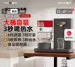 淡壳即热式饮水机家用小型台式饮水器桶装水矿泉水农夫山泉直饮机茶吧机制热全自动电热水壶烧水壶 即热型 深灰色【基础款—全桶型】 实拍图