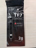 利民（thermalright）TF7 2g导热硅脂 CPU散热膏导热系数12.8笔记本导热膏显卡导热硅脂 实拍图