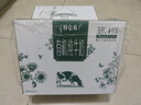 蒙牛特仑苏有机纯牛奶250mL*12盒 品质奶源 送礼盒装端午礼盒 实拍图