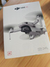 大疆 DJI Mini 4K 超高清迷你航拍无人机 轻型无人机 三轴机械增稳数字图传 新手入门级长续航遥控飞机 实拍图