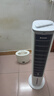 格力（GREE）【价低头部主播9折】家用空调扇冷风扇负离子净化静音落地冷风机水冷塔扇制冷小空调 KS-05X60Dg 实拍图