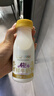 每日鲜语鲜牛奶 A2β-酪蛋白鲜牛奶185ml*6 巴氏杀菌乳 低温鲜奶 实拍图