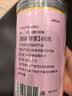 南京同仁堂玫瑰花茶平阴特级搭女神疏肝解郁美容颜养生茶泡水喝的 实拍图
