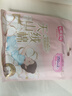 七度空间天山绒棉 极薄纯棉日用250mm卫生巾2片装【品牌直供 安心品质】 实拍图