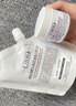 科颜氏（Kiehl's）高保湿霜150ml补充装保湿乳液护肤品礼盒生日礼物 实拍图