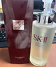 SK-II神仙水精华液330ml礼盒sk2补水保湿护肤品套装化妆全套生日礼物女 实拍图