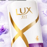 力士（LUX）【柔顺留香】水润丝滑玻尿酸洗发水750g 干枯毛躁发质 柔顺留香 实拍图