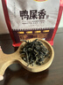 印象堂金骏眉红茶新茶500g陶瓷茶叶礼盒装送人端午送长辈 实拍图