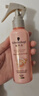施华蔻（Schwarzkopf）羊绒脂滋养营养水150ml(精油护发  染烫修护 修护干枯 保湿顺滑) 实拍图