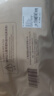 百丽丝水星家纺出品四件套床上纯棉100%全棉四件套被套床单被罩双人床上用品套件亲肤1.5m床 实拍图