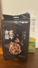 方家铺子中华老字号 花生米2斤 红皮生花生米 东北四粒红五谷杂粮粗粮真空 实拍图