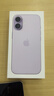 Apple/苹果 iPhone 17 256GB 薰衣草紫色 支持移动联通电信5G 双卡双待手机 实拍图