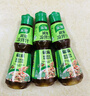 家乐凉拌汁系列 减油凉拌汁椒麻口味230g 蘸料拌面海鲜捞汁沙拉油醋汁 实拍图