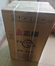 志高（CHIGO）全自动洗衣机【补贴15%】波轮宿舍迷你小型家用洗烘一体智能洗脱一体机 大容量 直排式 【波轮 10KG 超值款】 智能风干 强力电机  波轮 实拍图