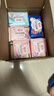 七度空间少女超薄100%纯棉透气卫生巾日夜用姨妈巾组合48片【新国标认证】 实拍图