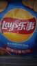 乐事（Lay's）薯片意大利香浓红烩味 135克*7包 休闲零食膨化食品 实拍图