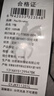 重磅纯棉短袖t恤男高档纯色印花休闲基础款内搭半袖打底衫 浅灰 2XL  155-170斤 实拍图