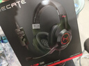 漫步者（EDIFIER）HECATE G2有线专业版USB7.1声道耳机电竞游戏头戴式电脑网课办公麦克风专用三角洲FPS吃鸡耳机黑色 实拍图