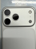 Apple/苹果【点击“立即领取”享补贴】iPhone 17 Pro Max 256GB 银色 移动联通电信5G 双卡双待手机 实拍图
