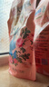 立白大师香氛洗衣液 12.48斤 柔顺护衣 持久留香 洗衣香水 内衣可用 实拍图
